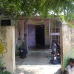 अंगणवाडी