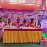 अंगणवाडी - एकात्मिक बाल विकास सेवा योजना